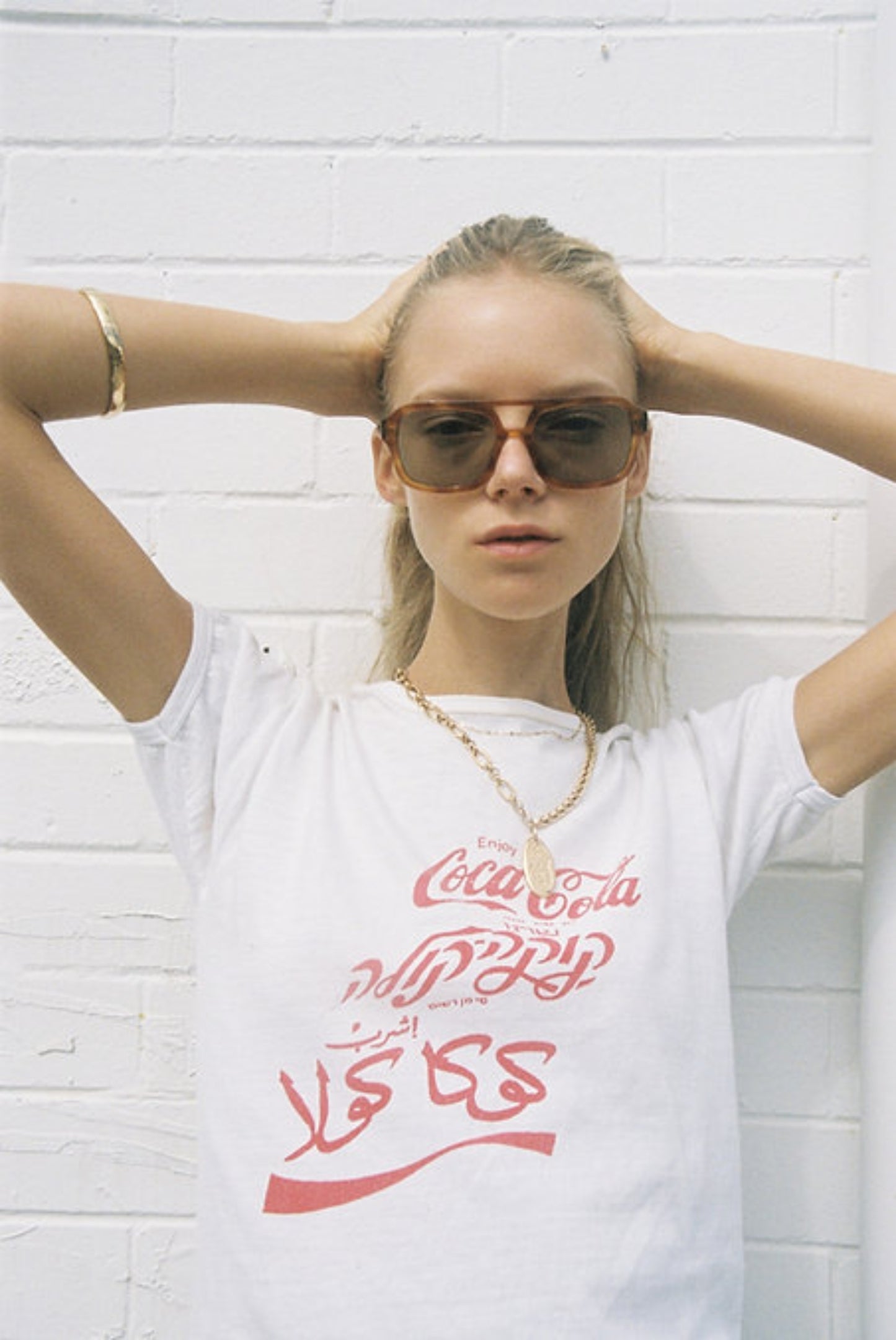 Margaux Lee / Higher Self Chain
