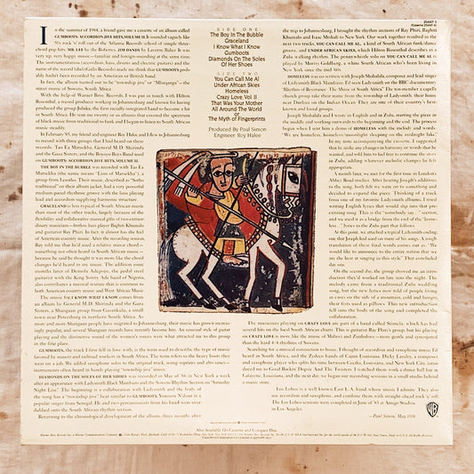 Paul Simon / Graceland LP
