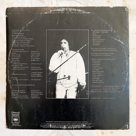 Bob Dylan / Street Legal LP