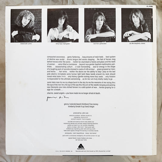 Patti Smith / Horses LP