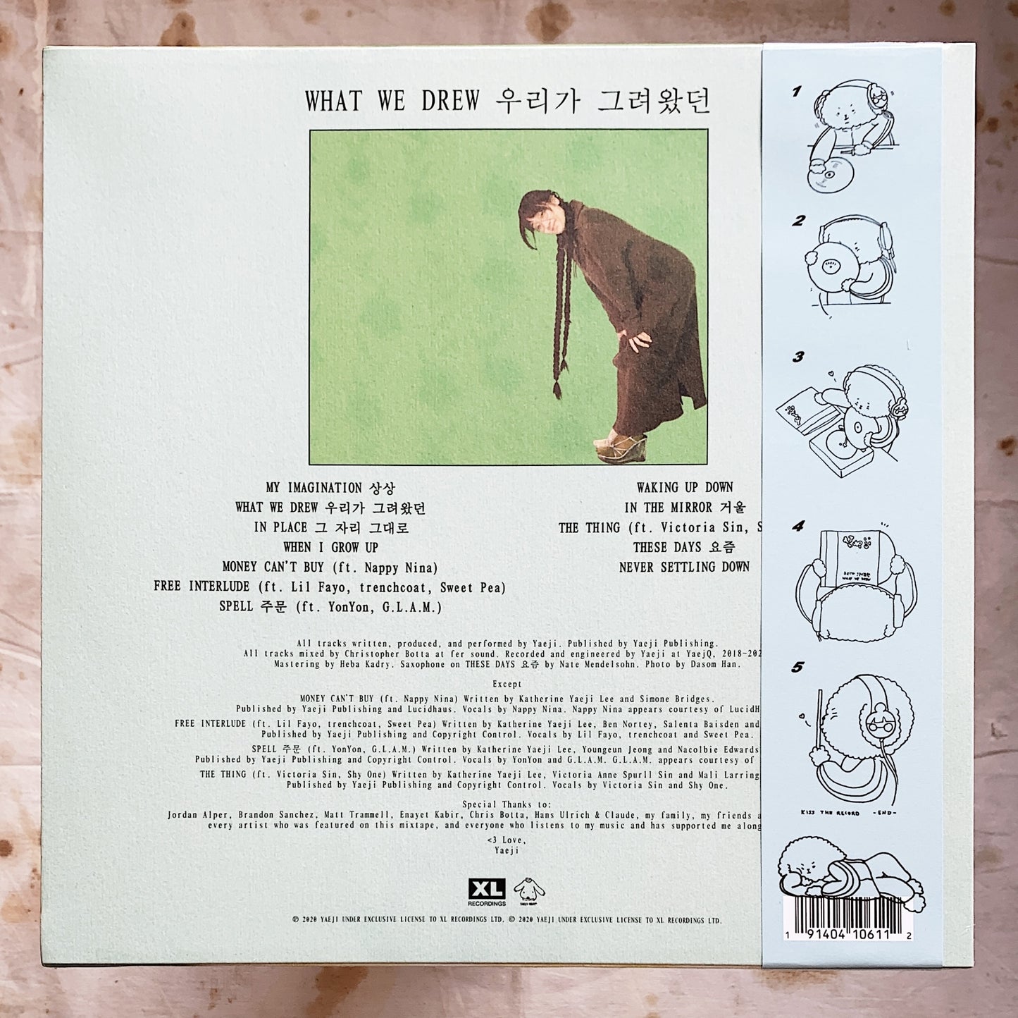 Yaeji / What We Drew LP