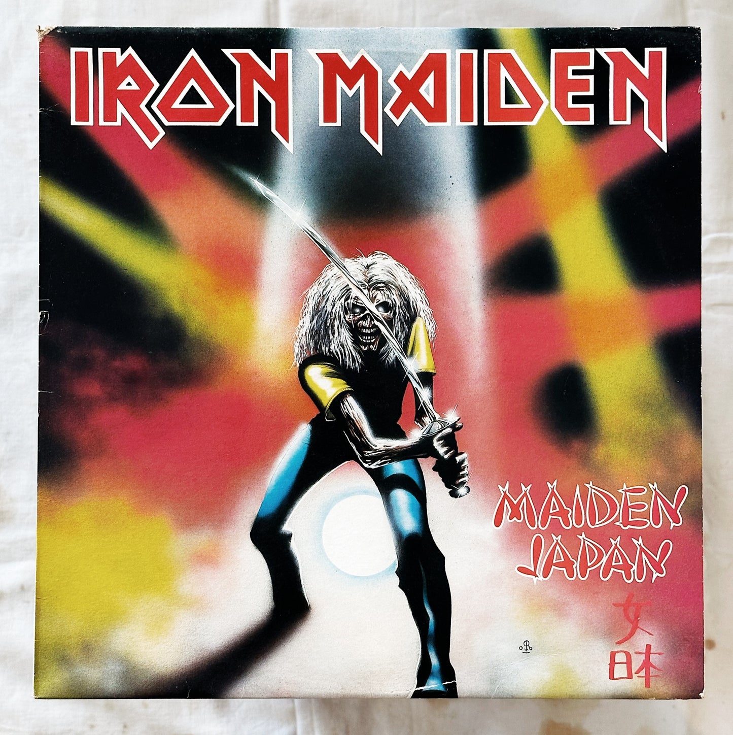 Iron Maiden / Maiden Japan EP