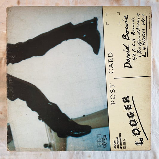 David Bowie / Lodger LP