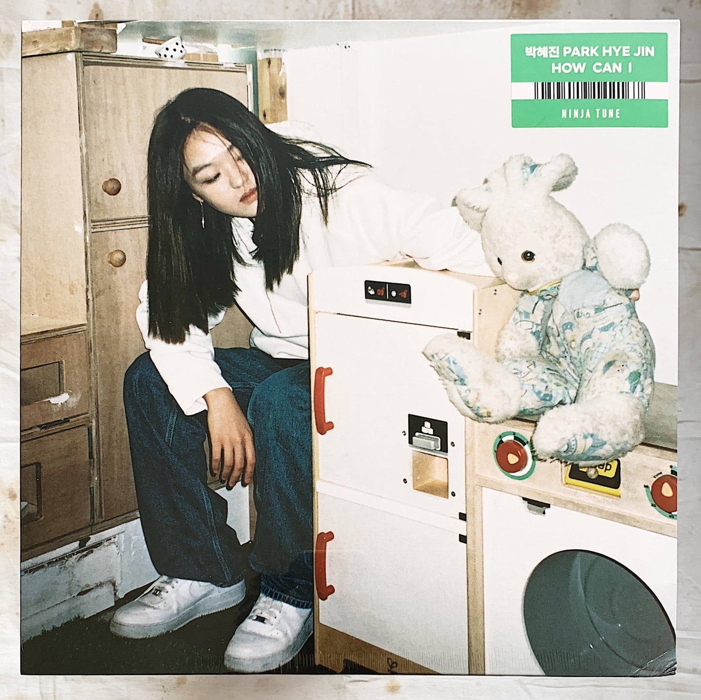 Park Hye Jin / How Can I EP