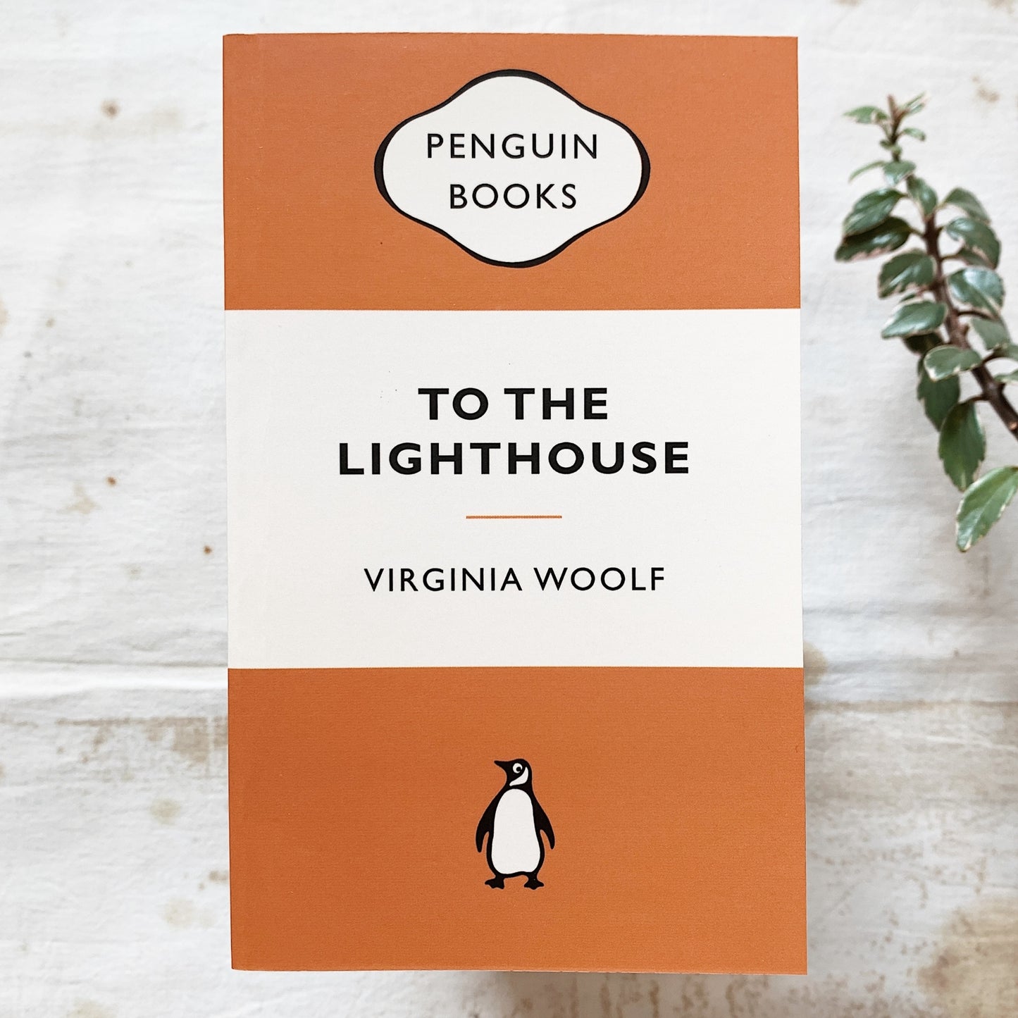 To The Lighthouse / Virginia Woolf
