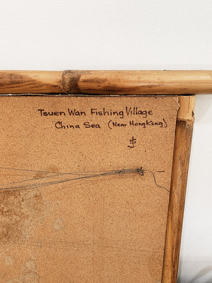 Tsuen Wan Fishing Village Folk Art Oil Painting